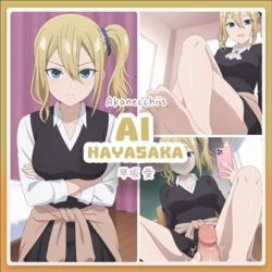 [Pixiv] Ai Hayasaka // 早坂 愛 | Kaguya-sama: Love is War [AI Generated]
