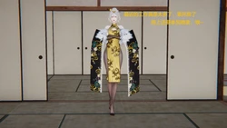 退休生活