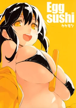 [Kekemotsu (Kekemotsu)]Egg sushi