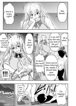 [Osuwaani] Request Itadaita Mono desu (Ikkitsousen) [English]