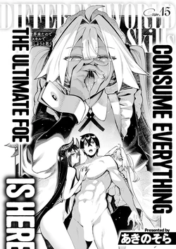 [Akino Sora] Isekai Kita node Sukebe Skill de Zenryoku Ouka Shiyou to Omou Cum.15 | I Came to Another World, So I Think I'm Gonna Enjoy My Sex Skills to the Fullest! Cum.15 (COMIC ExE 53) [English] [Cali] [Digital]