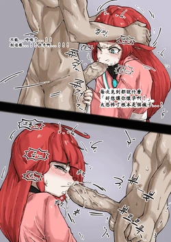 키문 キムン 短篇翻譯 [110836iz翻譯]