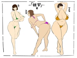 [Mynashi (Ecoruby)] [Asuka mahoro ruri] renshū e