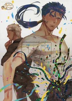 [RED (Koi)]| LIAR Liar | 瞒天过海 [Chinese] [迪克菲斯猫&马栏山汉化] [Digital]