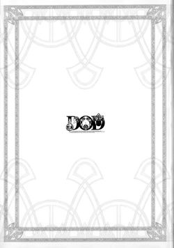 Drakengard Perfect Guide