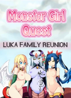 Monster Girl Quest Luka Family Reunion [AI Generated]