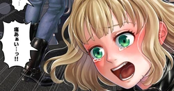 [星梅] 【M/F】【F/F】Skebイラスト（差分込み8ページ）【JP/EN】25年8月16日