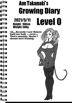 [E19700] Ann Takamaki's growing diaries