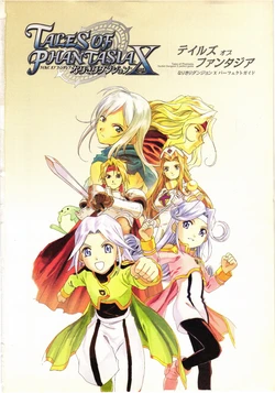 Tales of Phantasia: Narikiri Dungeon X Perfect Guide
