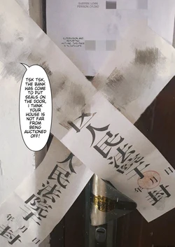 [FTL] Wife for rent 1 - ENG