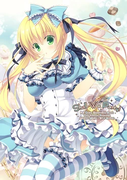 [Allegro Mistic (Takano Yuki)] Shall We Party! [Digital]