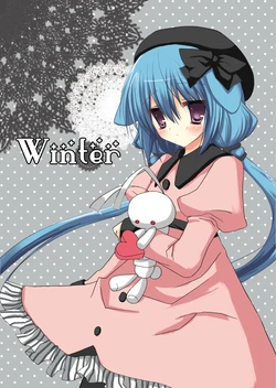 [@ism (Aono Ribbon)] Winter (7th Dragon) [Digital]