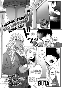 [BUTA] Souyuu Kankei | Como Realmente Somos (COMIC HOTMILK 2025-02) [Portuguese] [HenTaida] [Digital]