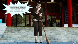 [射丝小飞侠]穿越古代却成交合挂件