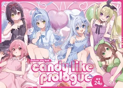 [Ringo no Naru Ki (Kise Itsuki)] Ameiro Prologue -Cosplay Ecchi Hon- - candy like prologue costume play book [Digital]