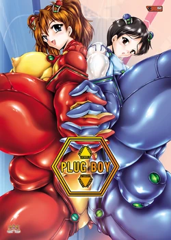 [KEBERO Corporation (Shimokata Kouzou)] Plug Boy (Neon Genesis Evangelion) [Digital]