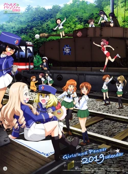 Girls und Panzer Calendar 2019 CL-0035