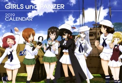 Girls und Panzer Calendar 2019 CL-0036