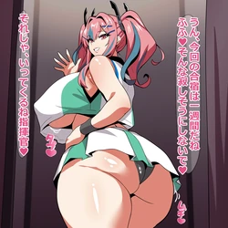 [on]テニスサークルの合宿に参加したブレマートン（リメイク）