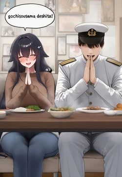 Mikayori - [ TEST ] | 112P | Azuma (Patreon) [AI Generated]