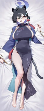 Ayakane❤️ -  漆原カグヤ kaguya (blue archive) [AI Generated]