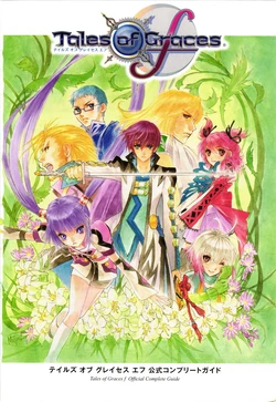 Tales of Graces f Official Complete Guide