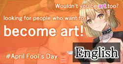 [Tsunakama] I'm going to be a work of art at the Girl's art museum