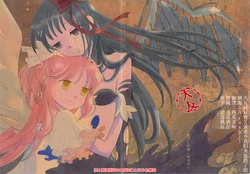 (C89) [Gyakujire Keiji (Hakamada Mera)] Licorice (Puella Magi Madoka Magica) [Chinese] [大友同好會X黄老爷我们来抵债了组]