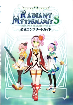 Tales of the World: Radiant Mythology 3 Koushiki Complete Guide