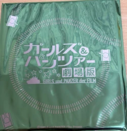 GuP Theatre Exclusive Bonus Shikishi: A Complete Reference Guide