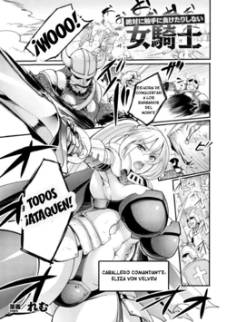 [Remu] Zettai ni Shokushu ni Maketari Shinai Onna Kishi (2D Comic Magazine Noroi no Soubi de Ryoujoku Zecchou! Vol. 1) [Spanish] [TF SCANS] [Digital]