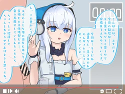 [mmbirrrrd] Yui no shibo Shirage RTA haishin