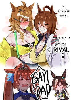 [Artist] KureNaiZ