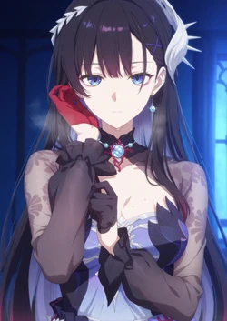 [Huanai] Hysilens [AI Generated]