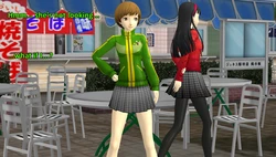 Chie Strip Game (OFugh)