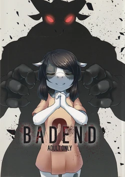 [Ikaduchido (Raizinn)] Bad End 2