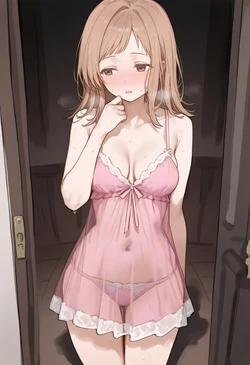 [myuto] Sakuragi Mano (AI Generated)