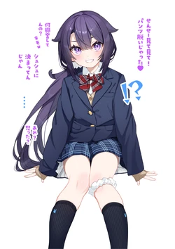 [Nunnu] Blazer Setsuna-chan