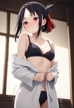 [DownBelow] Shinomiya Kaguya (Kaguya-sama: Love Is War) [AI Generated]