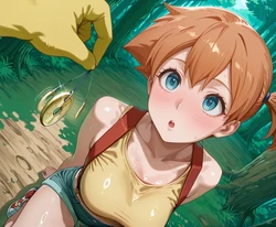 [Lanmon AI] Misty(pokemon) [AI Generated]