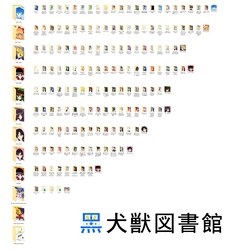 [Black Dog_Kuroinu Juu] Some Other Pictures