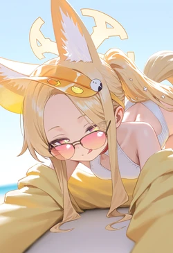 Hot Ice - seia swimsuit ( SFW ) (Patreon) [AI Generated]