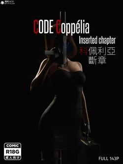 [Re.MαiΚΛ]科佩利亞02