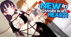 [Df1inc] Chapter 1: NEW DANGER IN MY HEART!