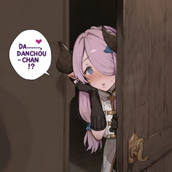 [Patreon][Myanu]2507-7 Narmaya x Belial NTR [AI Generated]