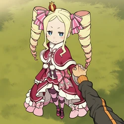 Myanu 2508-1 Beatrice x Regulus NTR [AI Generated]