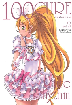 [Eunospress (Eunos)] 100CURE Vol.2 Cure Rhythm (Suite Precure!)