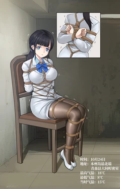 [Pixiv] 异世界与现实的连体 (39510859)