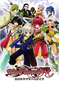Tales of Innocence R Koushiki Complete Guide