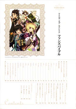 Tales of Xillia Fan's Bible